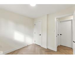 13203 136a Av Nw, Edmonton, AB T5L4B7 Photo 27
