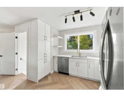13203 136a Av Nw, Edmonton, AB T5L4B7 Photo 21