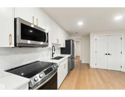 13203 136a Av Nw, Edmonton, AB T5L4B7 Photo 38