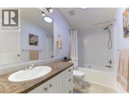 2440 Old Okanagan Highway Unit# 1304, West Kelowna, BC V4T3A2 Photo 31