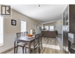 Full bathroom - 2440 Old Okanagan Highway Unit# 1304, West Kelowna, BC V4T3A2 Photo 7