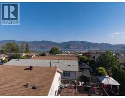 2440 Old Okanagan Highway Unit# 1304, West Kelowna, BC V4T3A2 Photo 46