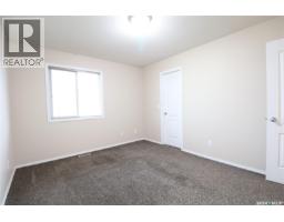 Dining room - 1067 Birchwood Place, Regina, SK S4S7L1 Photo 6