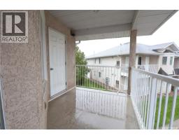 1067 Birchwood Place, Regina, SK S4S7L1 Photo 9