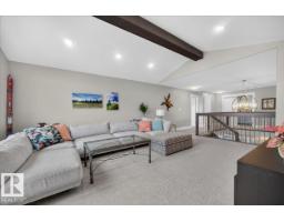 2032 90 St Sw, Edmonton, AB T6X2C5 Photo 20