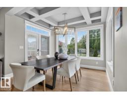 Laundry room - 2032 90 St Sw, Edmonton, AB T6X2C5 Photo 11