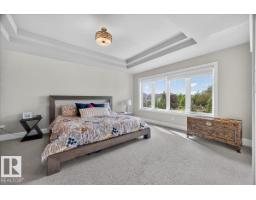 2032 90 St Sw, Edmonton, AB T6X2C5 Photo 22