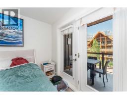 213, 173 Kananaskis Way, Canmore, AB T1W0A2 Photo 17