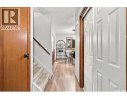 Other - 2930 Kutarna Crescent, Regina, SK S4V0T3 Photo 8