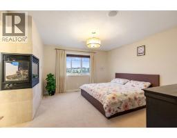 160 SKYVIEW SHORES Manor NE - photo 23