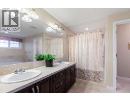 160 SKYVIEW SHORES Manor NE - photo 25