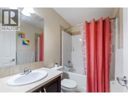 160 SKYVIEW SHORES Manor NE - photo 30
