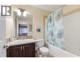 160 SKYVIEW SHORES Manor NE - photo 32