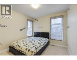 160 SKYVIEW SHORES Manor NE - photo 34