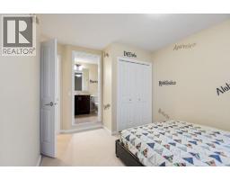 160 SKYVIEW SHORES Manor NE - photo 35