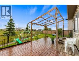 160 SKYVIEW SHORES Manor NE - photo 6