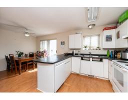Recreational, Games room - 16 5950 Vedder Road, Vedder Crossing, Chilliwack, BC V2R3P2 Photo 9