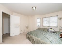 16 5950 Vedder Road, Vedder Crossing, Chilliwack, BC V2R3P2 Photo 28