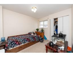 16 5950 Vedder Road, Vedder Crossing, Chilliwack, BC V2R3P2 Photo 30
