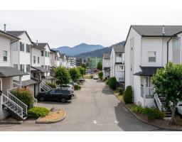 16 5950 Vedder Road, Vedder Crossing, Chilliwack, BC V2R3P2 Photo 16