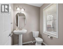 2pc Bathroom - 205 Cityscape Gardens Ne, Calgary, AB T3J0J7 Photo 7