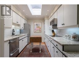 Eating area - 1168 Carey Road, Oakville, ON L6J2E4 Photo 15