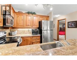 20 4890 Painted Cliff Road, Whistler, BC V8E1C9 Photo 13