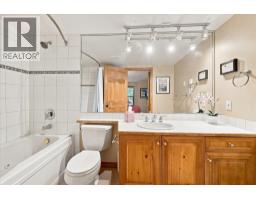 20 4890 Painted Cliff Road, Whistler, BC V8E1C9 Photo 15