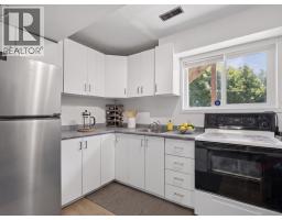 87 Mundy Street, Coquitlam, BC V3K5L5 Photo 15