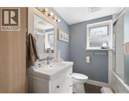 87 Mundy Street, Coquitlam, BC V3K5L5 Photo 16