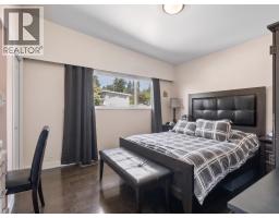 87 Mundy Street, Coquitlam, BC V3K5L5 Photo 9