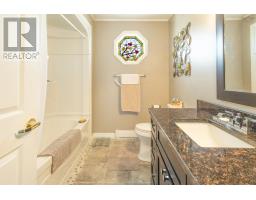 Workshop - 16 Seaview Lane, Main A Dieu, NS B1C1Z2 Photo 11