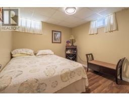 16 Seaview Lane, Main A Dieu, NS B1C1Z2 Photo 16