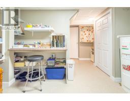 16 Seaview Lane, Main A Dieu, NS B1C1Z2 Photo 19