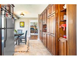 4pc Bathroom - 16 Seaview Lane, Main A Dieu, NS B1C1Z2 Photo 6