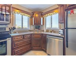 2pc Bathroom - 16 Seaview Lane, Main A Dieu, NS B1C1Z2 Photo 8