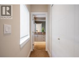 20 8288 No.1 Road, Richmond, BC V7C1T9 Photo 15