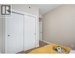 20 8288 No.1 Road, Richmond, BC V7C1T9 Photo 23