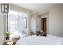 20 8288 No.1 Road, Richmond, BC V7C1T9 Photo 14