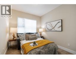 20 8288 No.1 Road, Richmond, BC V7C1T9 Photo 22