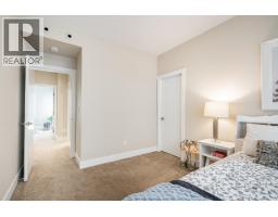 20 8288 No.1 Road, Richmond, BC V7C1T9 Photo 25