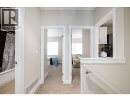20 8288 No.1 Road, Richmond, BC V7C1T9 Photo 20