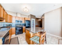 #507 12111 51 Av Nw, Edmonton, AB T6H6A3 Photo 9