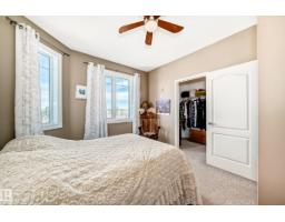 #507 12111 51 Av Nw, Edmonton, AB T6H6A3 Photo 12