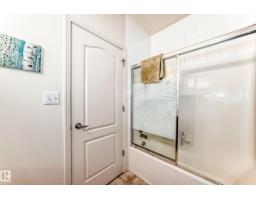 #507 12111 51 Av Nw, Edmonton, AB T6H6A3 Photo 15