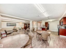 #507 12111 51 Av Nw, Edmonton, AB T6H6A3 Photo 18