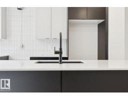 436 31 St Sw, Edmonton, AB T6X3C8 Photo 22