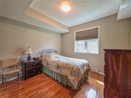 18 Baffin Lane, Brandon, MB R7A2V1 Photo 10