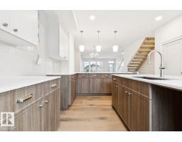 440 31 St Sw, Edmonton, AB T6X3N8 Photo 13