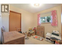 47 Eastbrook Way E, Brooks, AB T1R0H8 Photo 19